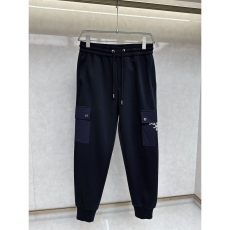 Prada Long Pants